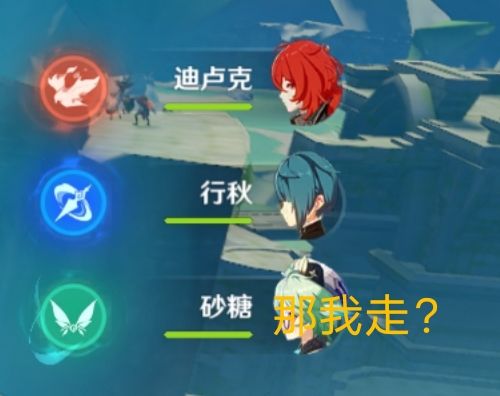 吐槽一下自己截图