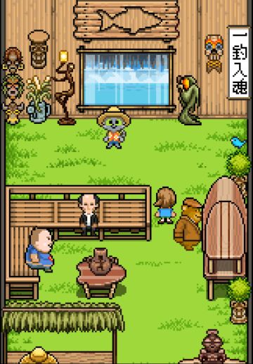 ［攻略向］钓鱼技能与技巧