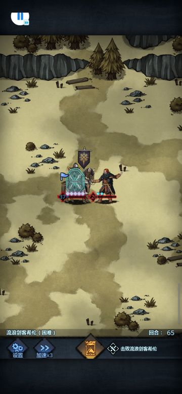 新BOSS无聊打法——天启雷罚