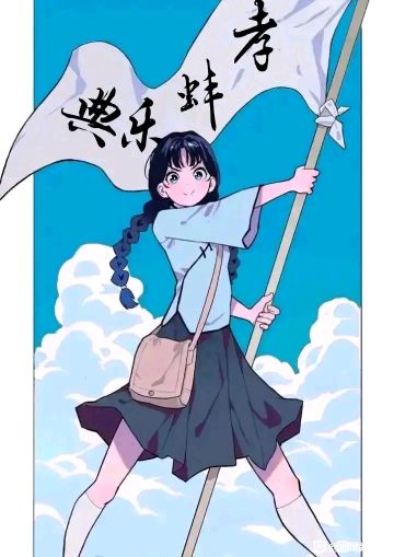 屁用没有的小知识：5.6~10权线上BB散步公式