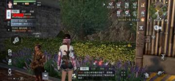 《黎明觉醒：生机》任务攻略：致富还得做任务，教你上路不迷茫