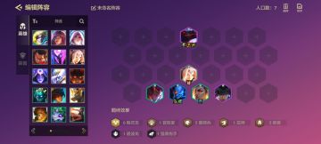 狮子狗上分攻略