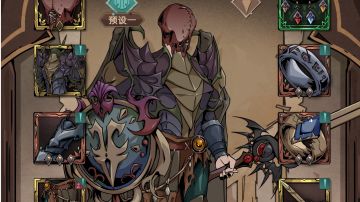 王国守护毕业分享