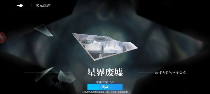 氵截图