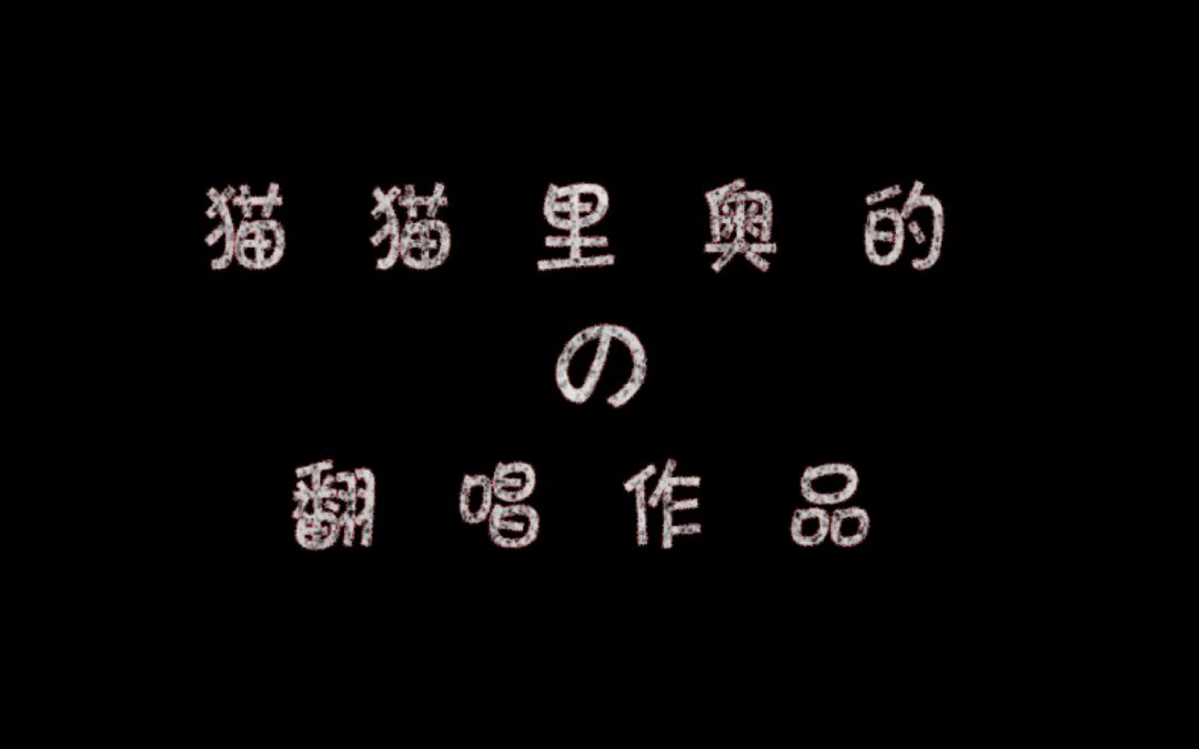 video-1539734