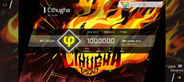 Cthugha AT1000000！