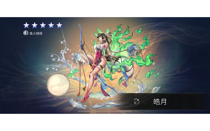 as狐狸太撩人啦撩得不要不要的截图