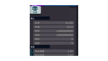 想要收集各种有趣的猴戏想法 抛砖引玉贴