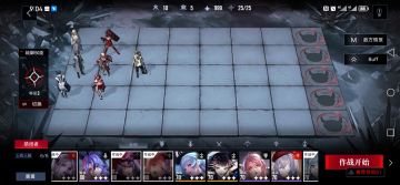 熔兽背水打法，选boss减30%血和破核增伤