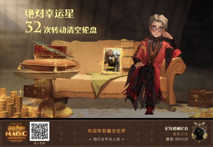 忍不住去清了截图