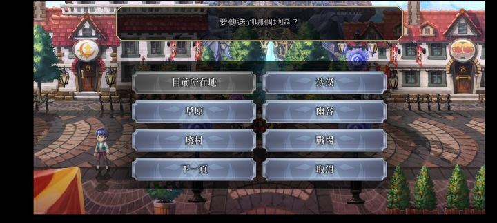 此帖献给准备肝ida3拿全奖励的玩家截图