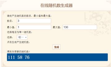 【已开奖】【赛事活动】《仲春探险》开始啦！