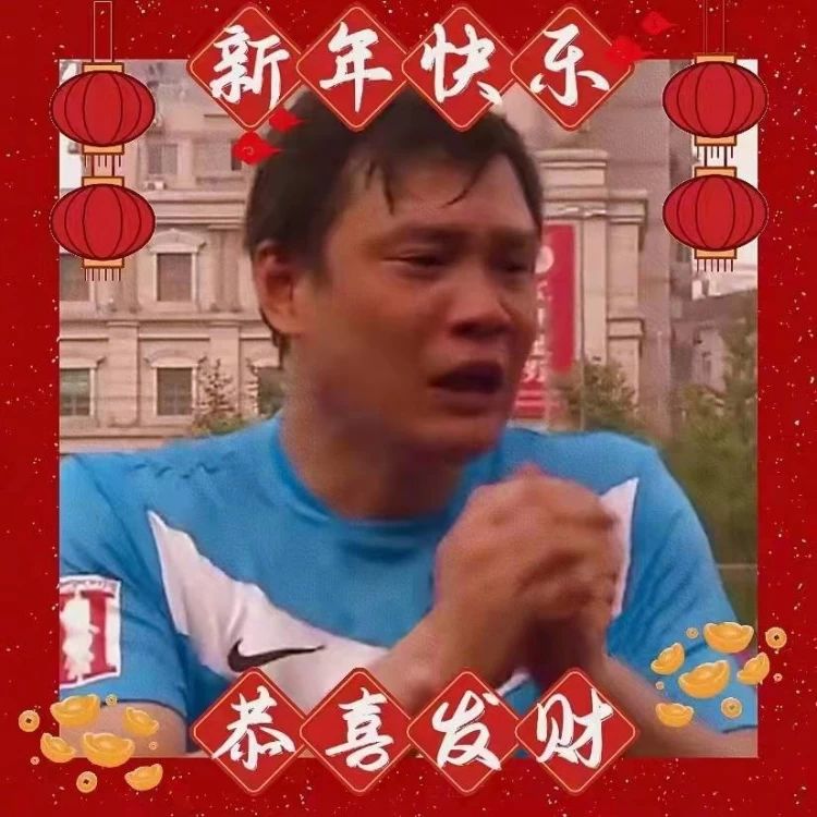 video-2448975