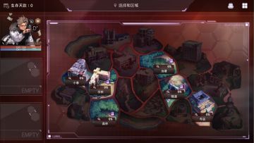 PVE模式个人笔记+经验分享