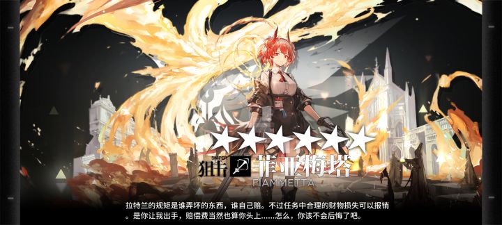 呼呼呼截图