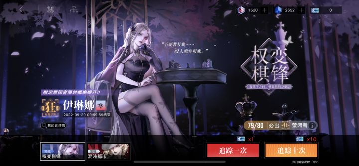 谢谢你,因为有你,温暖了成就截图