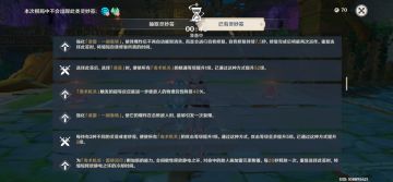 机关棋谭，一种很怪的思路