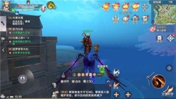 【帮派玩法】这两个帮派活动让你每天轻松拿帮贡