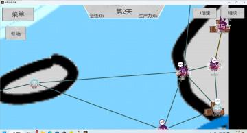 继尸城后的又一力作，简笔三国横空出世