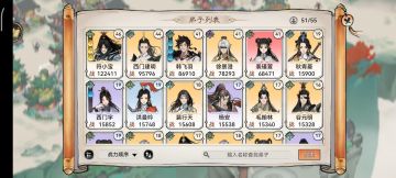 新手攻略，内测有感