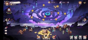 帮助平民前期少走弯路以及灵妖浅谈推荐🙋