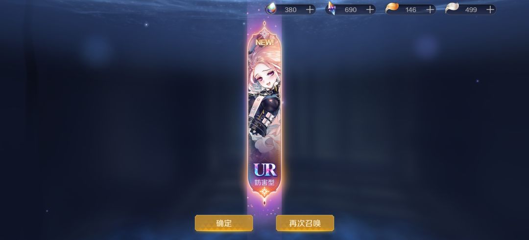 粗略算了下这游戏的长线收益＆谈点自己的游戏感受截图