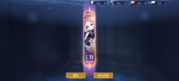 粗略算了下这游戏的长线收益＆谈点自己的游戏感受