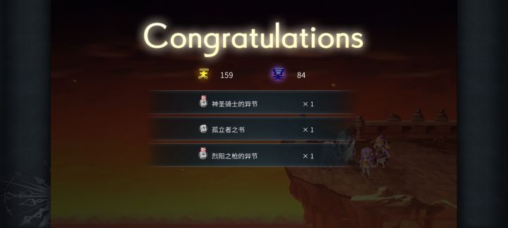 人品爆炸截图