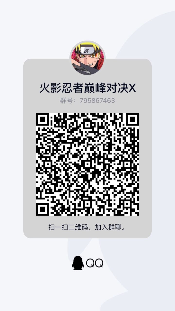 13号外服就开服了截图