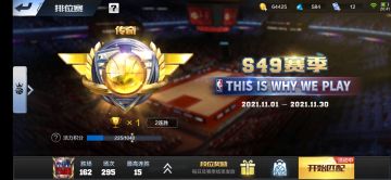 新手攻略向（一）-看完让你更了解这个游戏