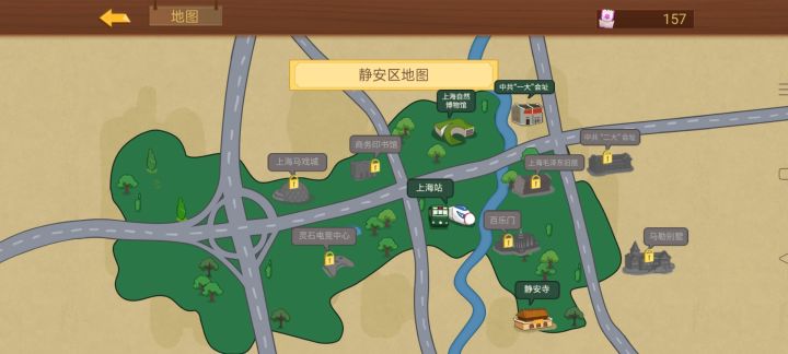 照相馆里的npc不涨好感度的？截图