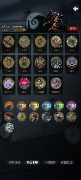 5乐章狼王 流派视频合辑 游侠篇