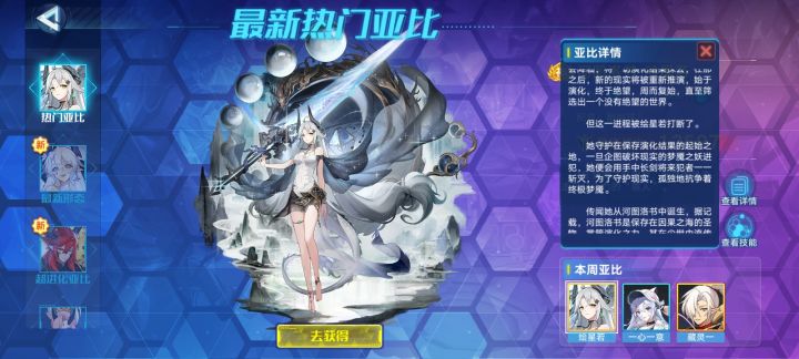 ヾ(°ー°ヾ)^?截图