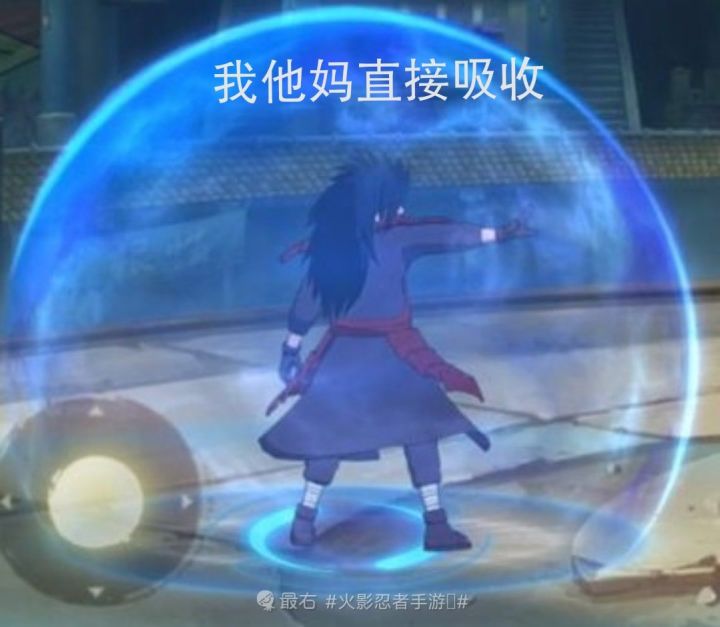 决斗场攻略截图