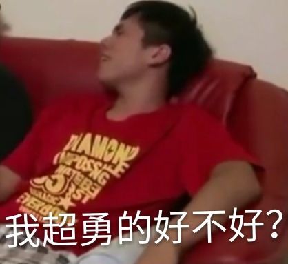 白白白沙截图