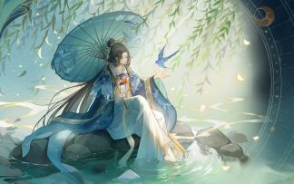 书院见闻 | 未央个人PV（配音：龟娘）