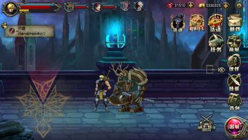 看看我的霸气威武💪