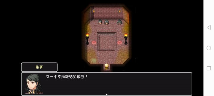有点离谱截图