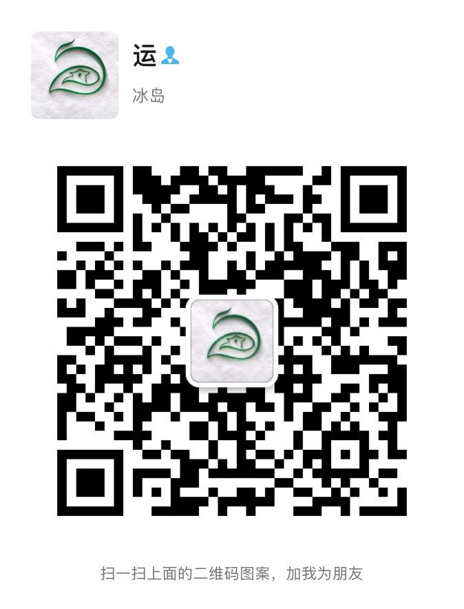 加我微信,一起玩金铲铲之战。想建个群不定时组织比赛。截图