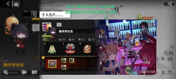 课上摸鱼看到大佬们都在小作文截图
