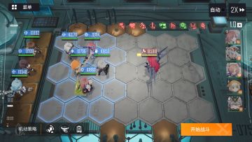 虚像破灭不常用人物逃课法