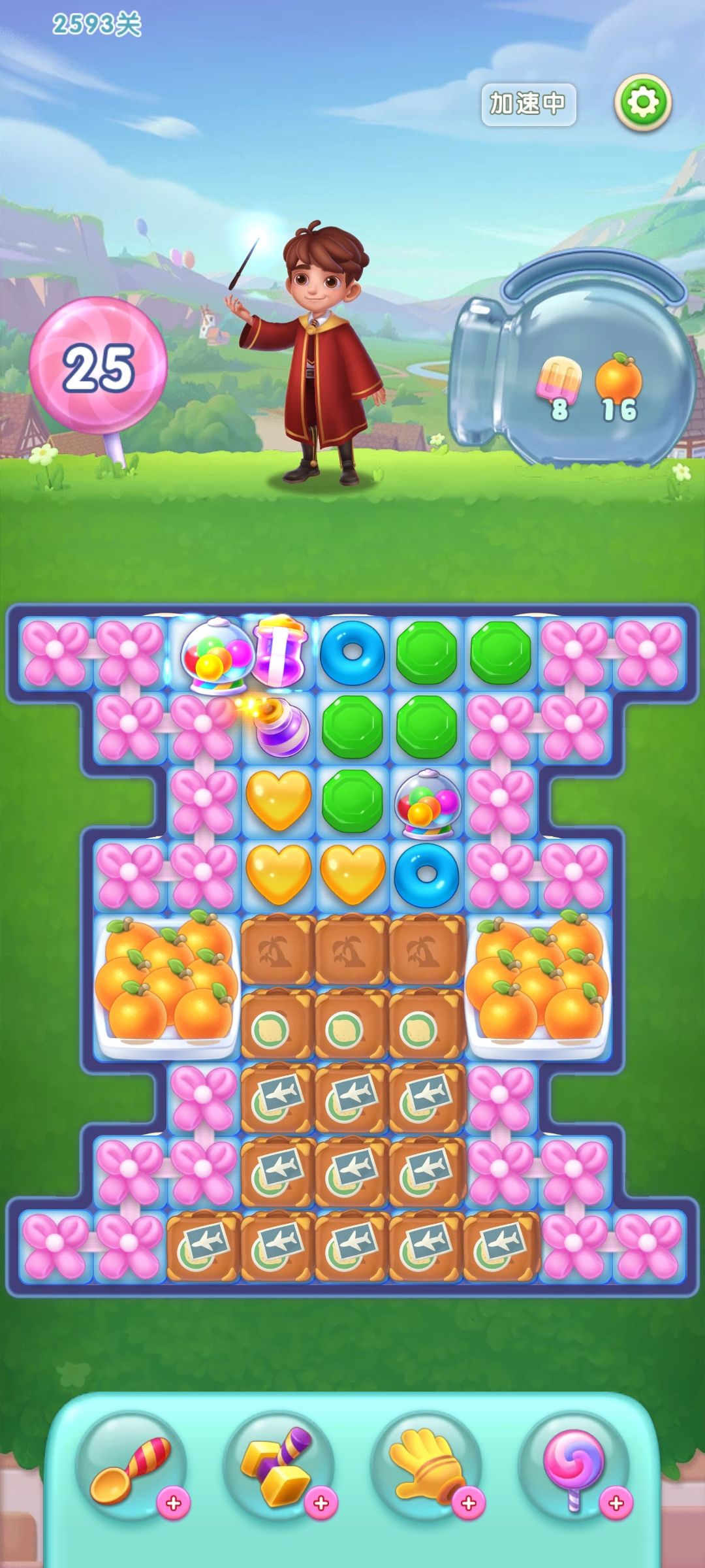 不知道为什么，宾果和开心内容都差不多，偏偏特喜欢玩宾果，开心放在那几个月都不会打开的截图