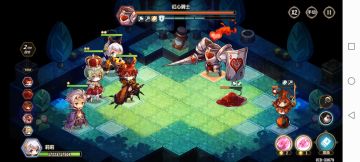 重大发现 莉莉没有暗改