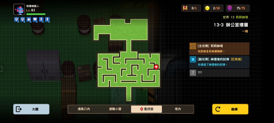 https://img2.tapimg.com/bbcode/etag/FqbiVjc1AiCLX5jFwugGORSLw9Ok.jpg?imageView2/2/w/984/h/9999/q/80/format/jpg/interlace/1/ignore-error/1