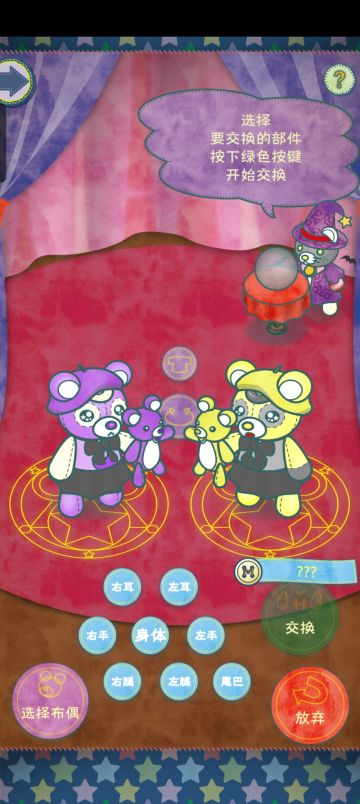 不定期记录…｜贫民分享可爱崽崽们的穿搭