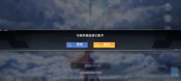 凭什么?截图