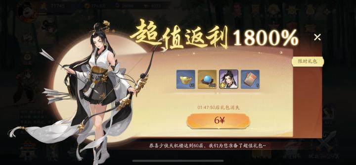 阴间操作盘点 入坑吃瓜必看截图