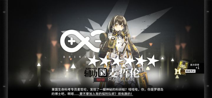 关于我抽到小企鹅那件事截图