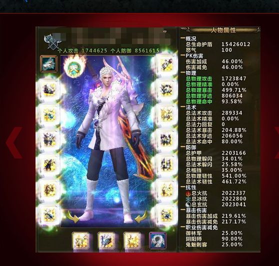我发个以前玩过的游戏的截图截图