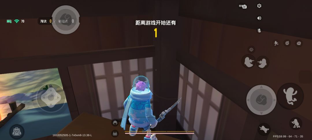 神仙客栈隐藏点位，苟分必备👍截图